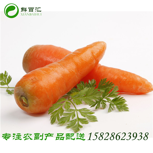 成都學校蔬菜配送