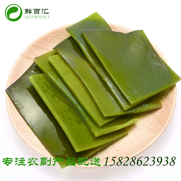 海帶片