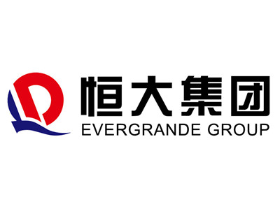 恒大集團